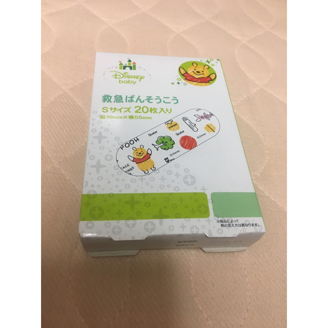 Disney(ディズニー)のDisney baby Poohさん救急ばんそうこう★新品 エンタメ/ホビーのアニメグッズ(その他)の商品写真