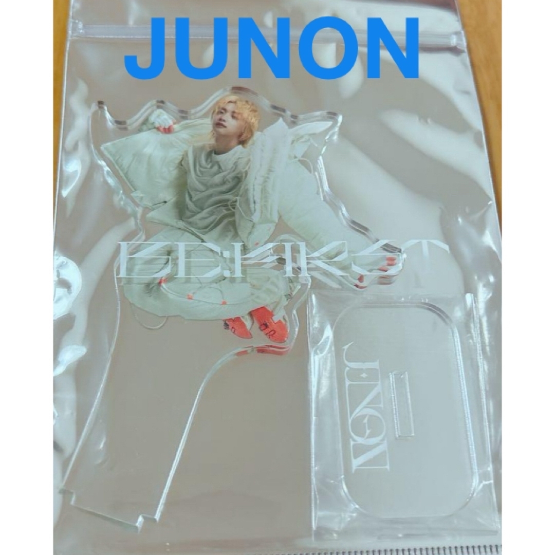 FIRST DOME TOUR アクリルスタンド JUNON エンタメ/ホビーのタレントグッズ(男性タレント)の商品写真