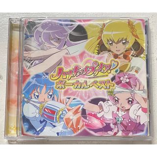 ハートキャッチプリキュア！　ボーカルベスト(アニメ)