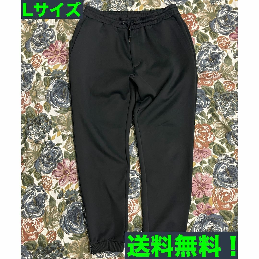 FRED PERRY - FRED PERRY narifuri イージーパンツ トラックパンツ