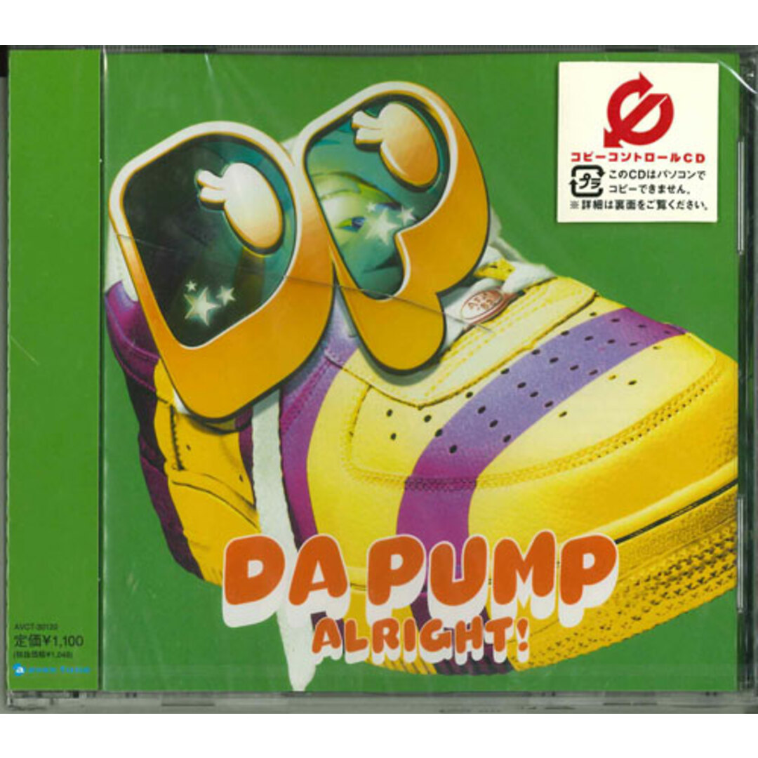 CD DA PUMP, KEN, Ken, m.c.A・T, I ALRIGHT! プロモ 未開封 /00110 エンタメ/ホビーのCD(ポップス/ロック(邦楽))の商品写真