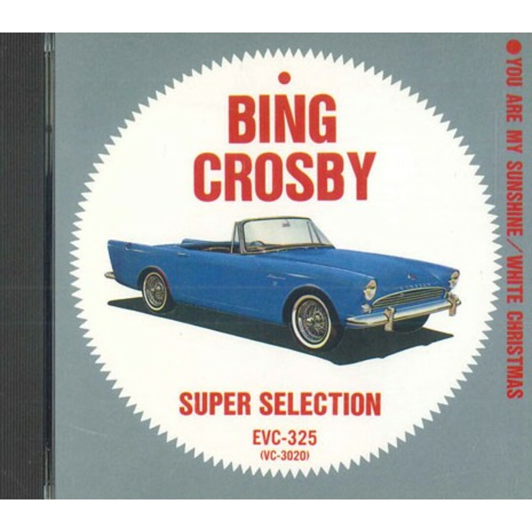 CD Bing Crosby Super Selection EVC325 ECHO /00110 エンタメ/ホビーのCD(ジャズ)の商品写真