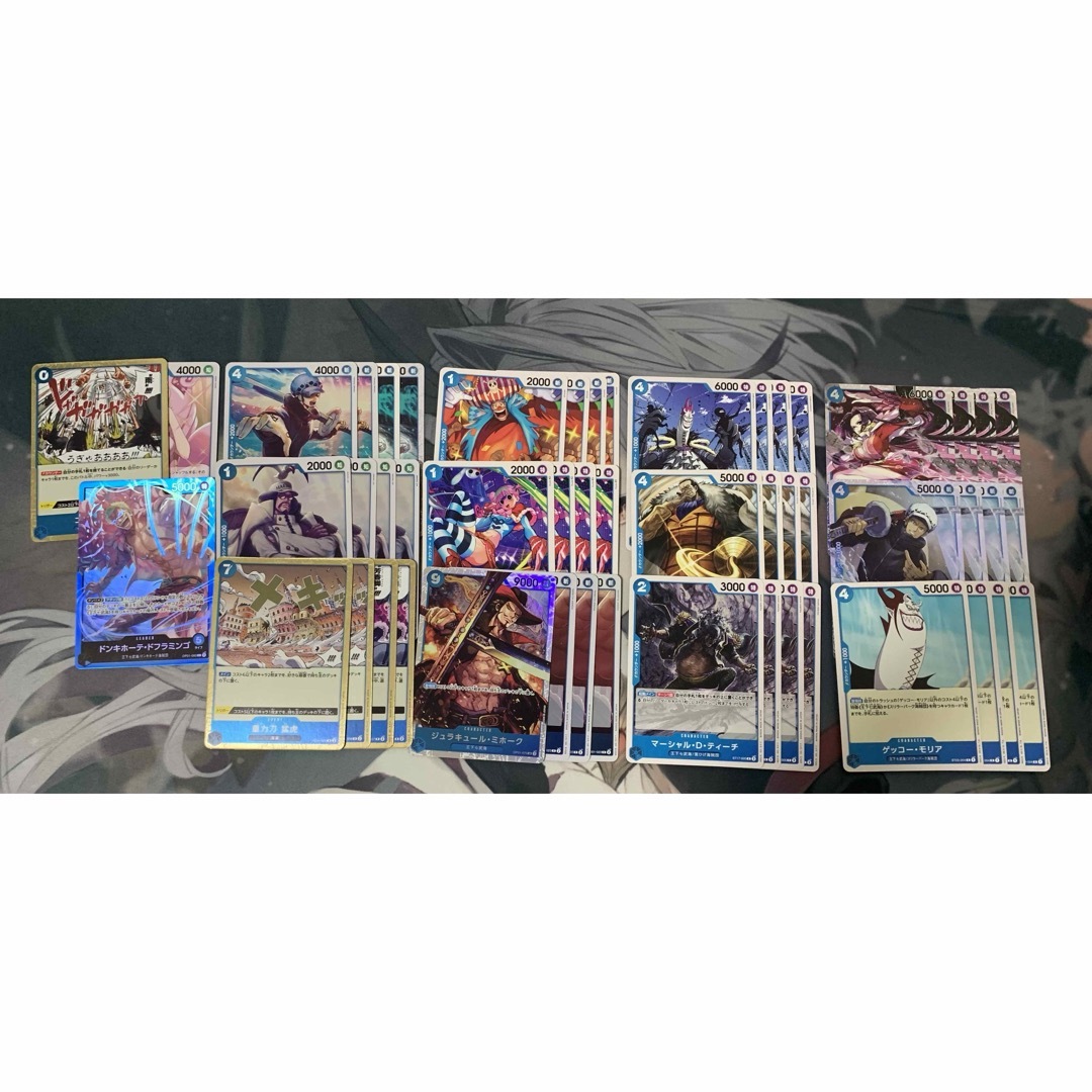 ONE PIECE - ワンピースカードゲーム 引退品まとめ売り sr sec ONE PIECE - ワンピースカードゲーム 引退品まとめ売り sr sec