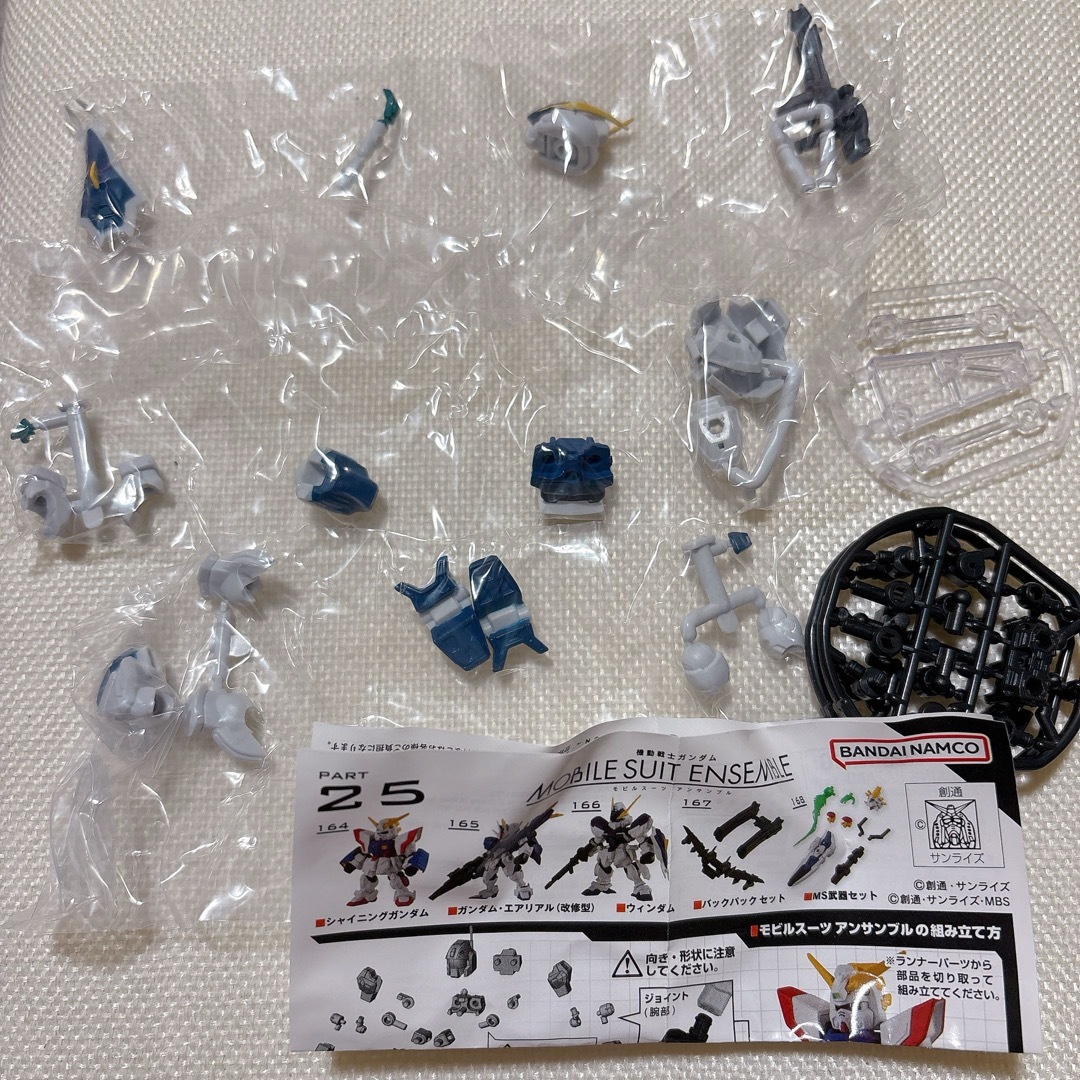 機動戦士ガンダム モビルスーツアンサンブル ガチャ ウィンダム エンタメ/ホビーのおもちゃ/ぬいぐるみ(プラモデル)の商品写真