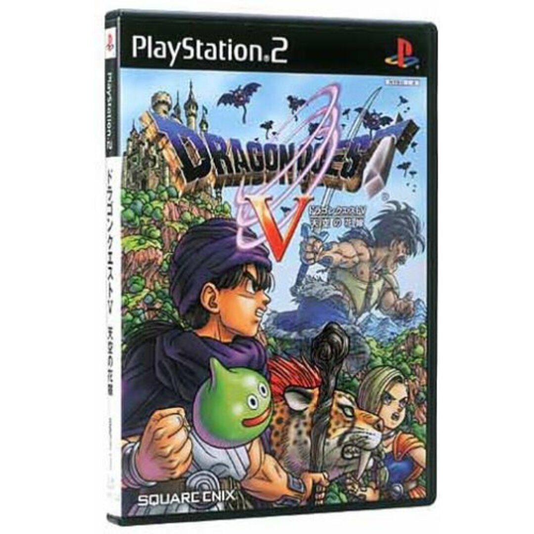ドラゴンクエストV 天空の花嫁 (DQ VIII プレミアム映像ディスク同梱) エンタメ/ホビーのゲームソフト/ゲーム機本体(その他)の商品写真