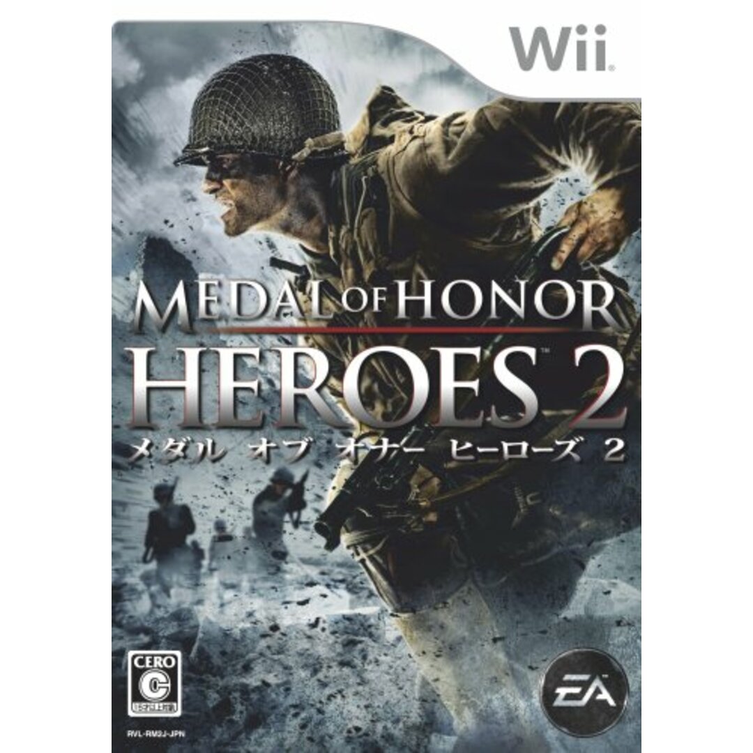 メダル オブ オナー ヒーローズ2 - Wii エンタメ/ホビーのゲームソフト/ゲーム機本体(その他)の商品写真