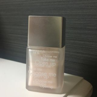 アールエムケー(RMK)のRMK メイクアップベース(化粧下地)