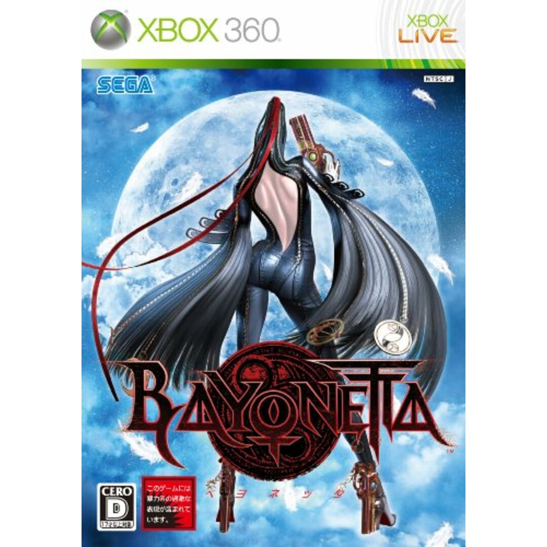 BAYONETTA (ベヨネッタ) (特典無し) - Xbox360 エンタメ/ホビーのゲームソフト/ゲーム機本体(その他)の商品写真