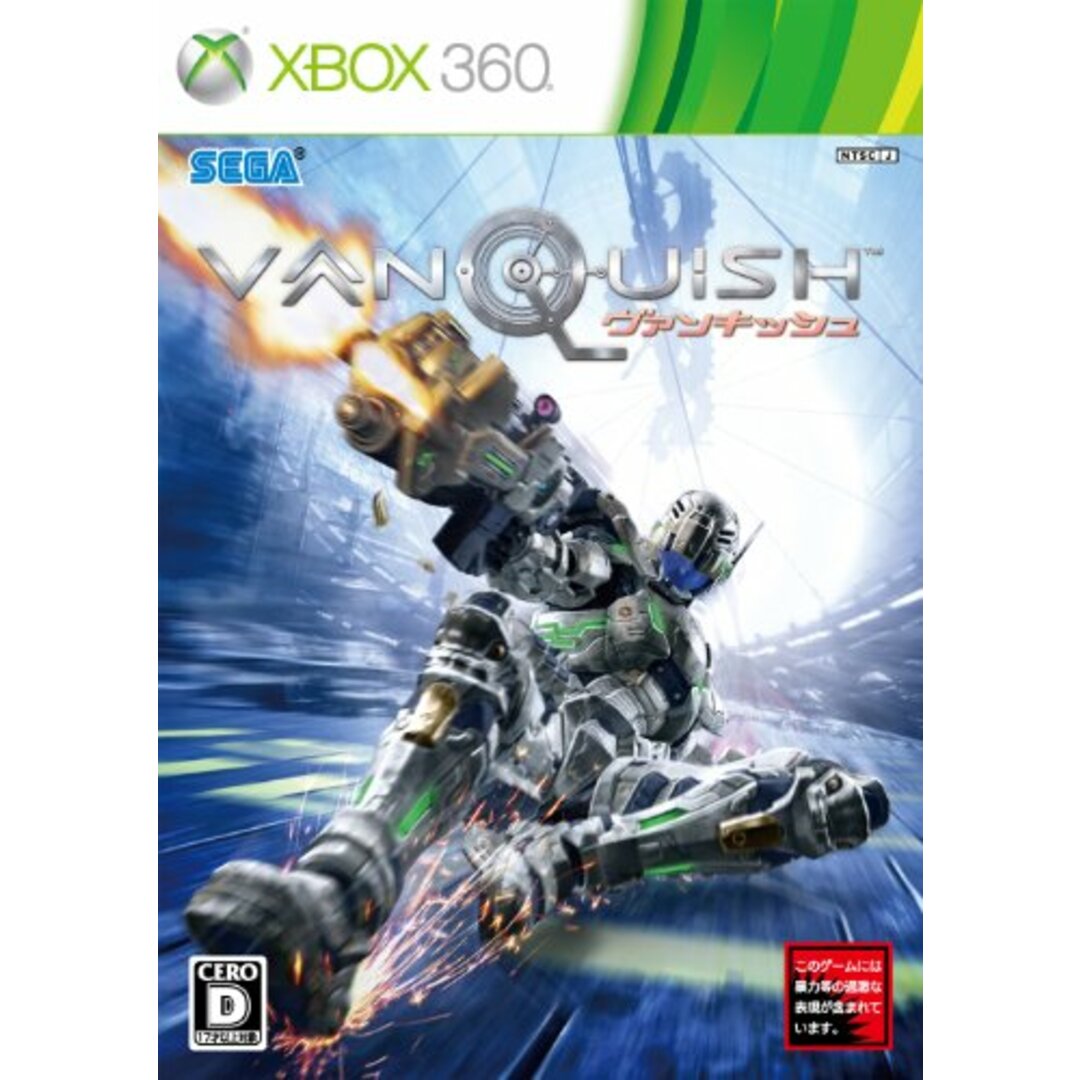 VANQUISH - Xbox360 エンタメ/ホビーのゲームソフト/ゲーム機本体(その他)の商品写真