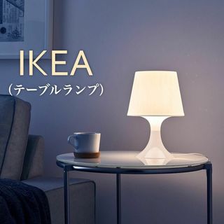 IKEA - IKEA HILVER ヒルヴェル 脚 円錐形, 竹, 70 cmの通販 by IKEA - IKEA HILVER ヒルヴェル 脚 円錐形, 竹, 70 cmの通販 by