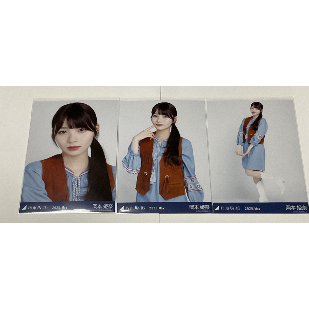 岡本姫奈 ボヘミアン 生写真 コンプ エンタメ/ホビーのタレントグッズ(アイドルグッズ)の商品写真