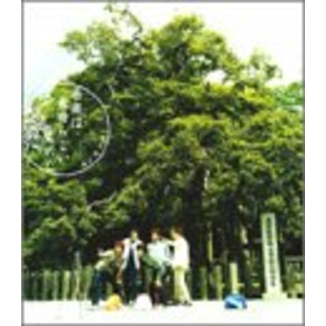 (CD)音楽は素晴らしいものだ/キンモクセイ、佐橋佳幸、澤近泰輔、佐々木良 エンタメ/ホビーのCD(ポップス/ロック(邦楽))の商品写真