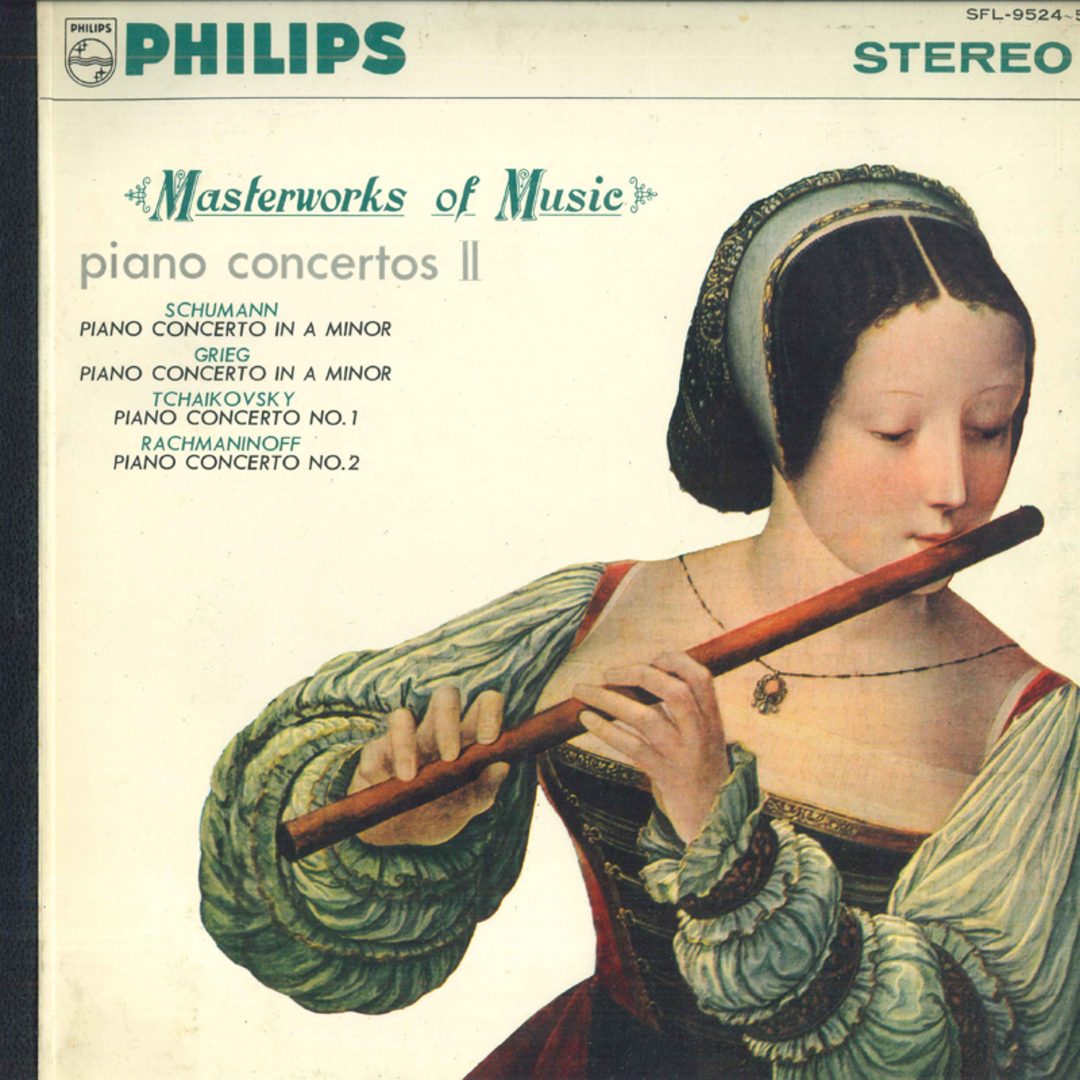 2LP Claudio Arrau, Byron Janis, Ch クラシック大全集 / ピアノ協奏曲 2 SFL95245 PHILIPS /00660 エンタメ/ホビーのエンタメ その他(その他)の商品写真