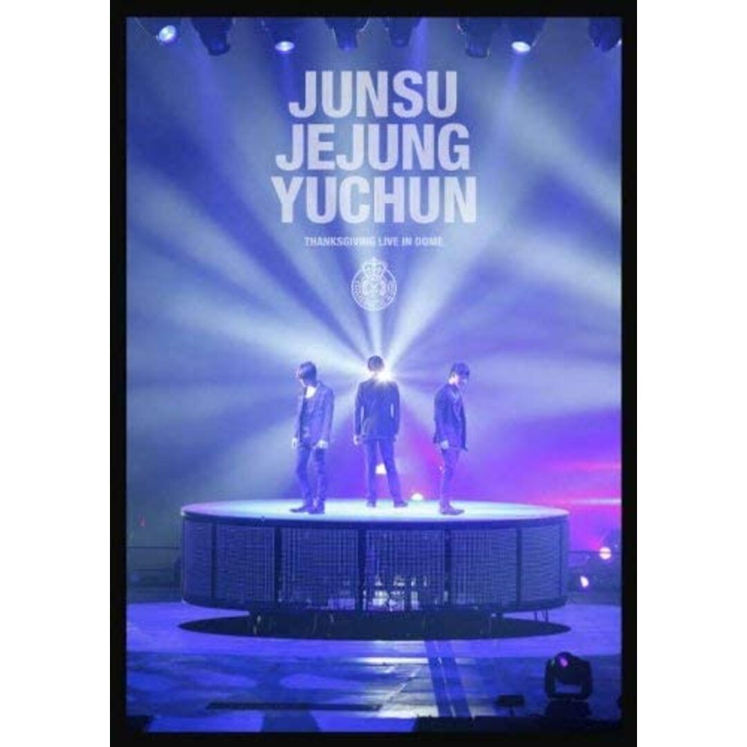 2DVD THANKSGIVING LIVE IN DOME【通常盤】 RZBD466423 Rhythm Zone /00220 エンタメ/ホビーのDVD/ブルーレイ(その他)の商品写真