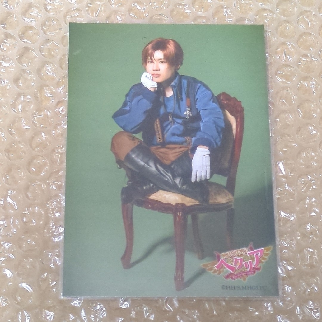 ヘタミュ GW 南イタリア ロマーノ 樋口裕太 ランダムブロマイド 椅子 イス エンタメ/ホビーのタレントグッズ(男性タレント)の商品写真
