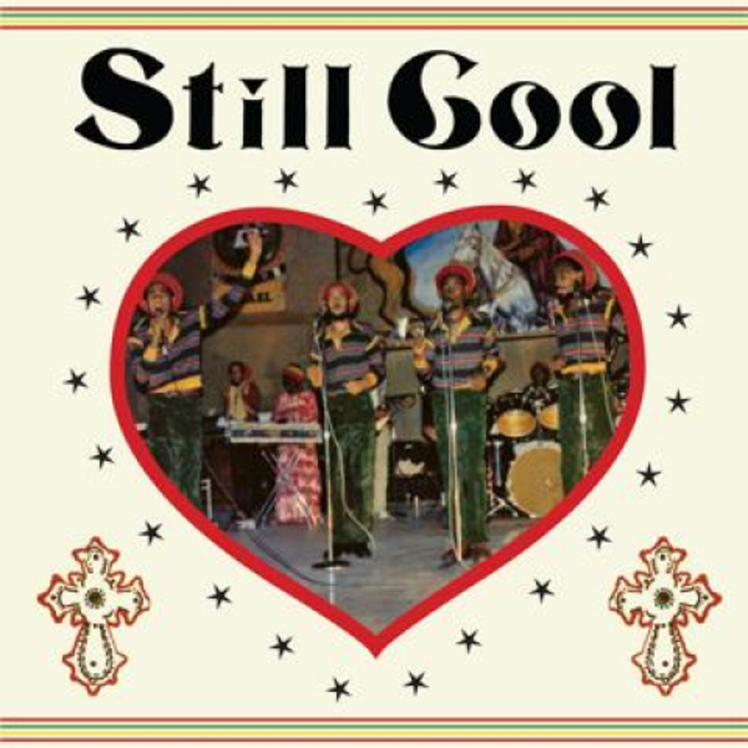 米LP Still Cool Still Cool DKR214 Uprising/Deeper Know /00215 エンタメ/ホビーのエンタメ その他(その他)の商品写真