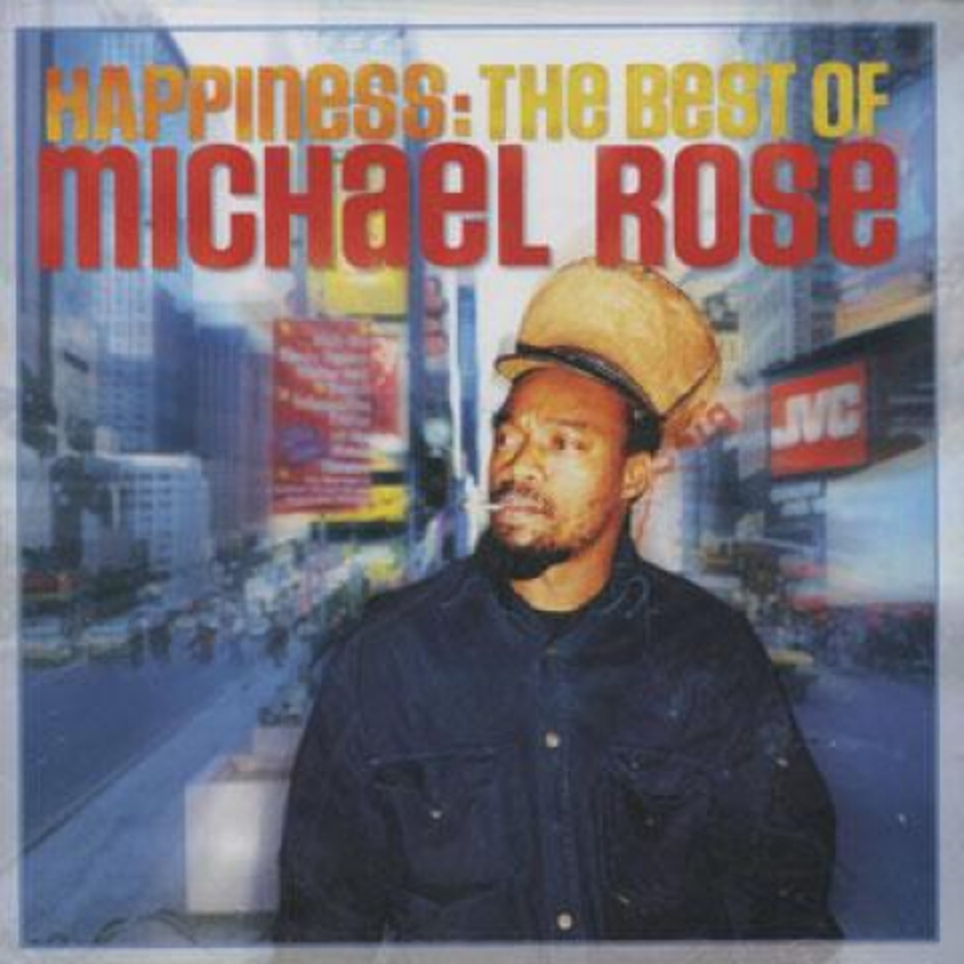 米CD Michael Rose Happiness: Best Of Michael Rose HBCD271 Heartbeat /00095 エンタメ/ホビーのCD(ワールドミュージック)の商品写真