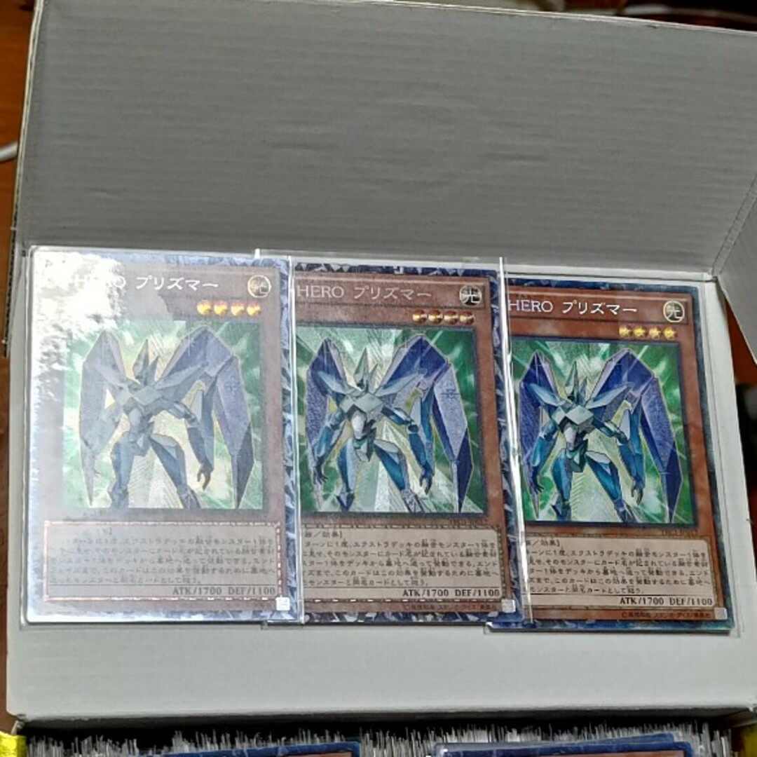 遊戯王(ユウギオウ)の遊戯王 EHERO プリズマー 3枚コレクターズレア売場名:#WETA遊戯 エンタメ/ホビーのトレーディングカード(シングルカード)の商品写真