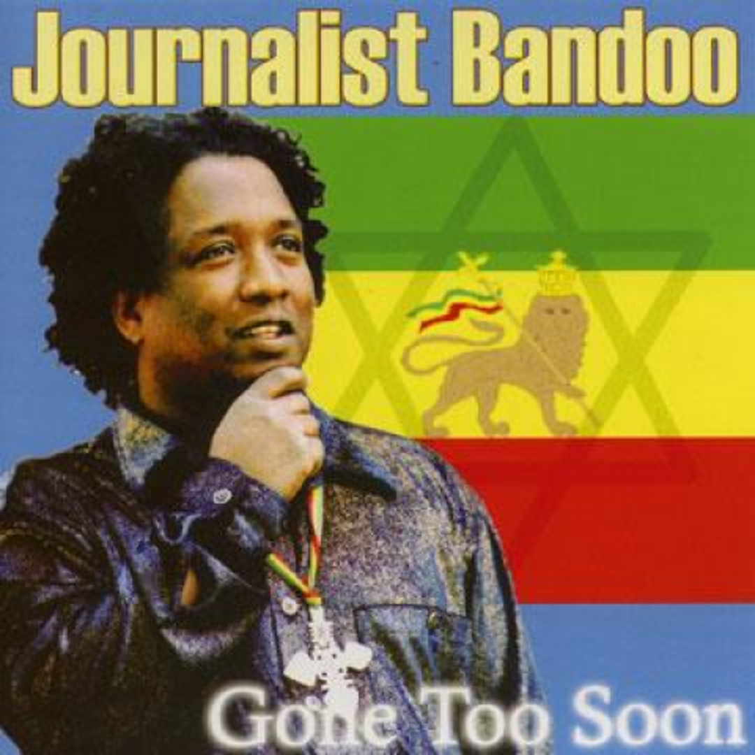 米CD Journalist Bandoo Gone Too Soon WCCD2002 Wild Cubby Music /00095 エンタメ/ホビーのCD(ワールドミュージック)の商品写真