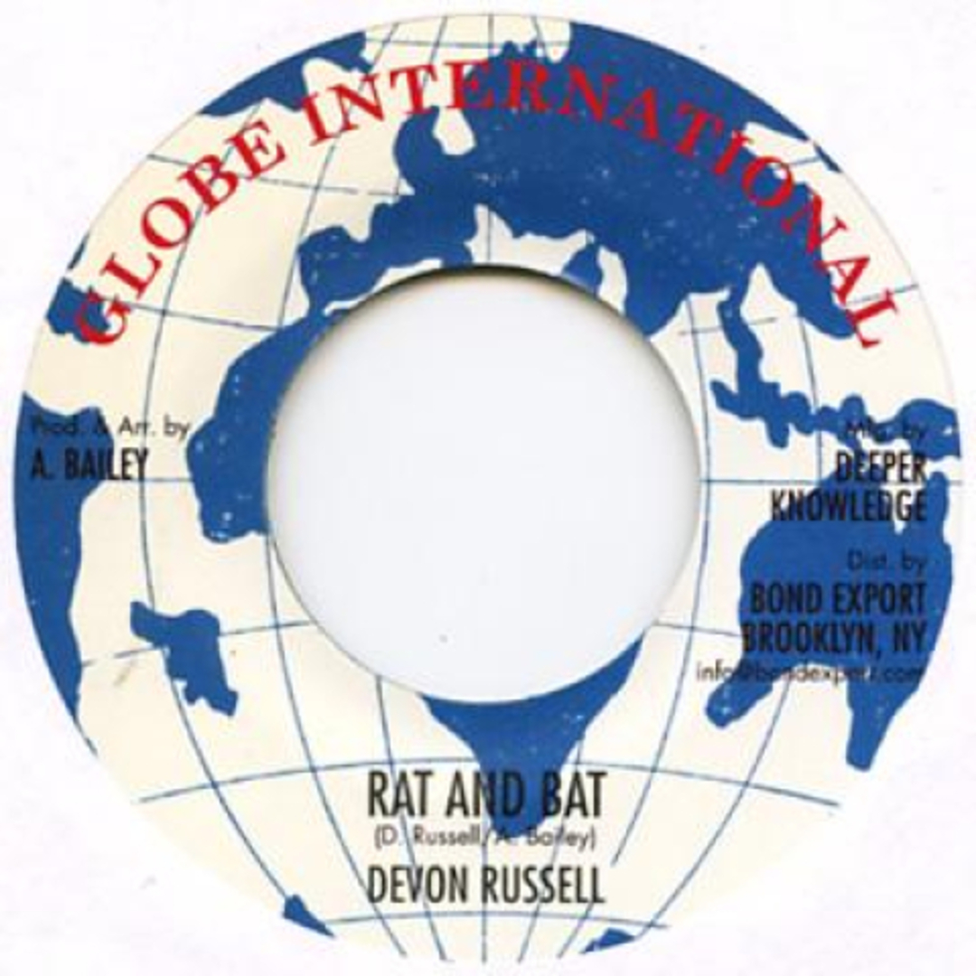 米7” Devon Russell Rat And Bat / Version DKR069 Globe International/ /00048 エンタメ/ホビーのエンタメ その他(その他)の商品写真