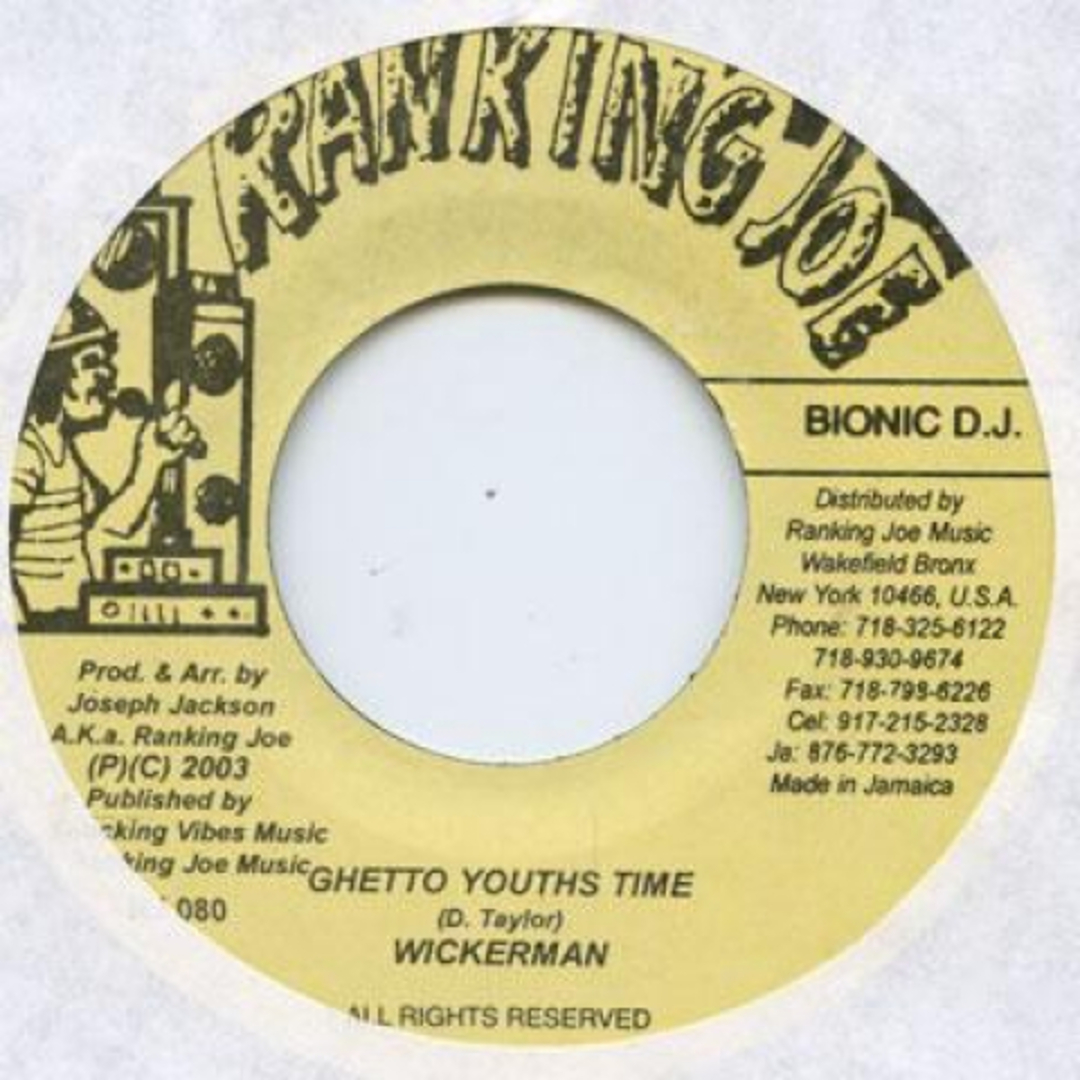 米7” Wicker Man Ghetto Youths Time RJ080 Ranking Joe /00046 エンタメ/ホビーのエンタメ その他(その他)の商品写真