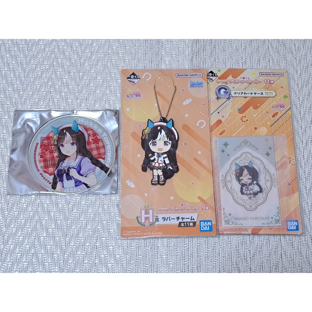 ウマ娘 ホッコータルマエ アクリルコースター 一番くじ ラバーマスコット カード エンタメ/ホビーのおもちゃ/ぬいぐるみ(キャラクターグッズ)の商品写真