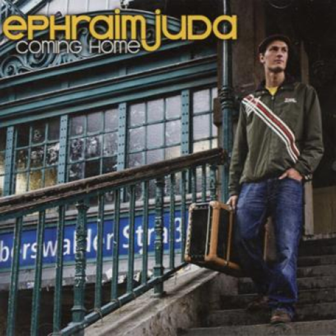 独CD Ephraim Juda Coming Home UTMCD01 Urban Tree Music /00095 エンタメ/ホビーのCD(ワールドミュージック)の商品写真