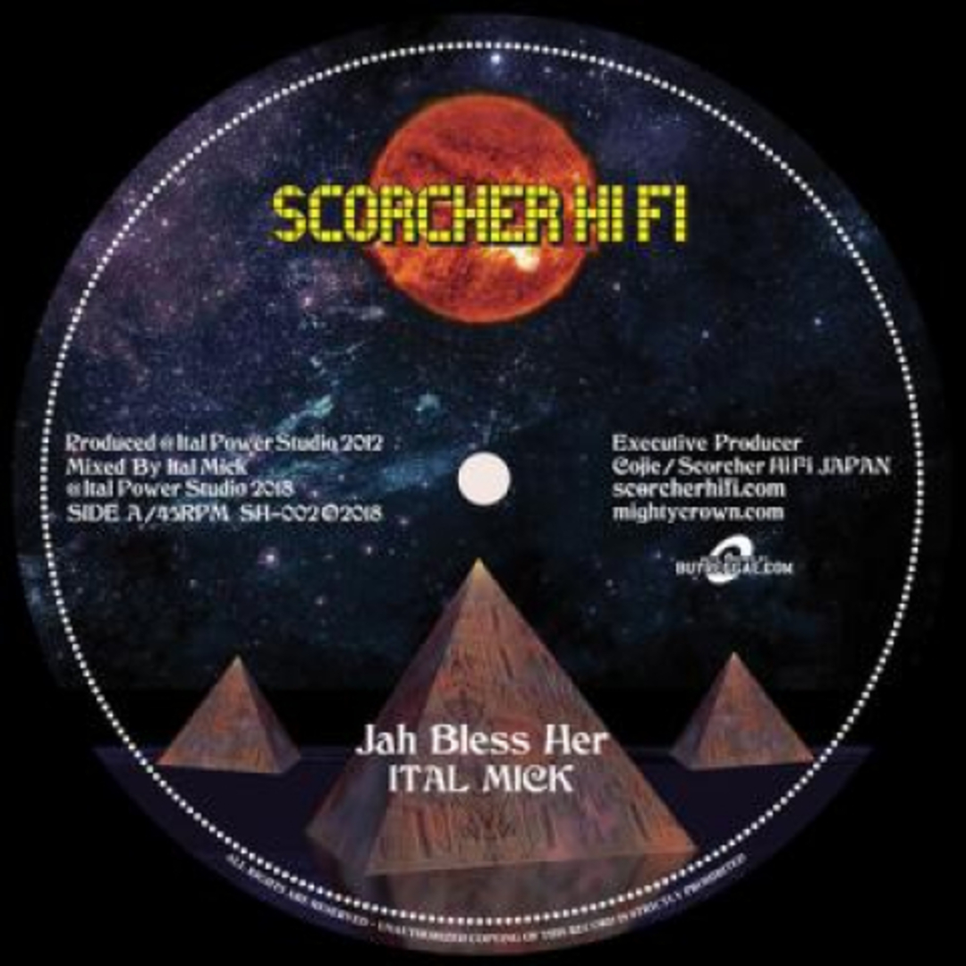 独7” Ital Mick Jah Bless Her / Dub Bless Her SH002 Scorcher Hi Fi /00048 エンタメ/ホビーのエンタメ その他(その他)の商品写真
