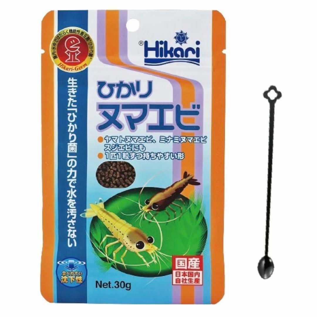 ひかりヌマエビ 30g 専用スプーン付き 淡水エビ 餌　飼育用エサ その他のペット用品(その他)の商品写真