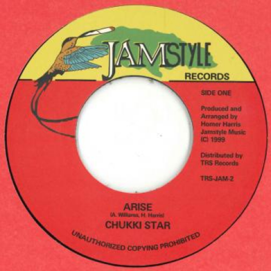 欧7” Chukki Starr Arise / Version TRSJAM2 Jam Style /00048 エンタメ/ホビーのエンタメ その他(その他)の商品写真