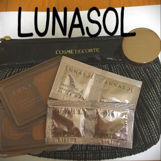 ルナソル(LUNASOL)のLUNASOL ♡サンプルセット➕クリスマスコフレ(リップカラーバーム)(サンプル/トライアルキット)