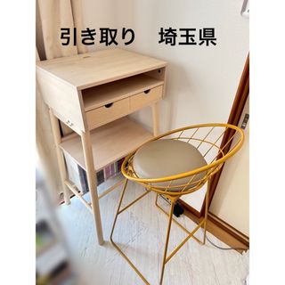 IKEA - 【手渡し】IKEA 幅82cm SONGESAND ソンゲサンド 4段 棚の IKEA - 【手渡し】IKEA 幅82cm SONGESAND ソンゲサンド 4段 棚の