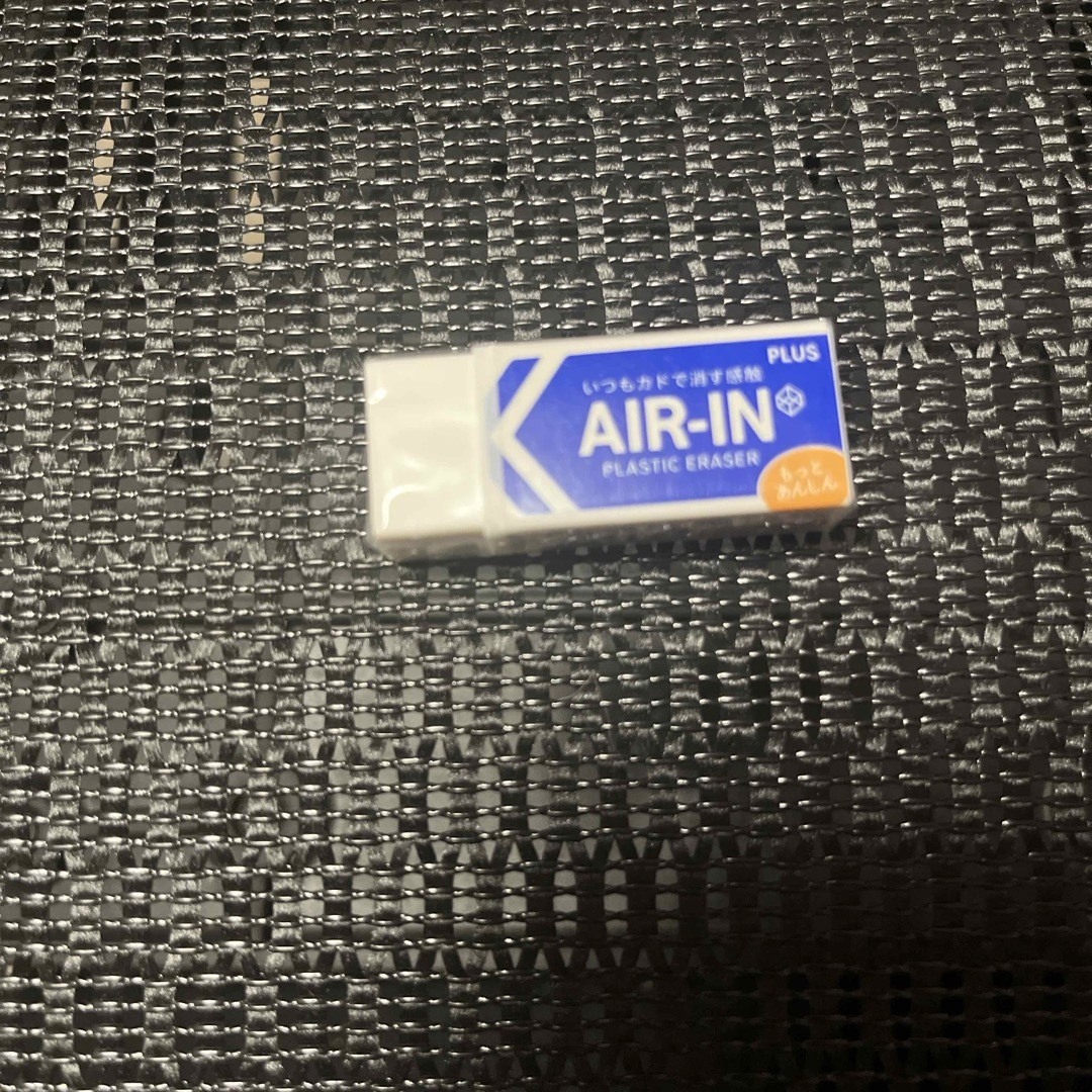 消しゴム インテリア/住まい/日用品の文房具(消しゴム/修正テープ)の商品写真