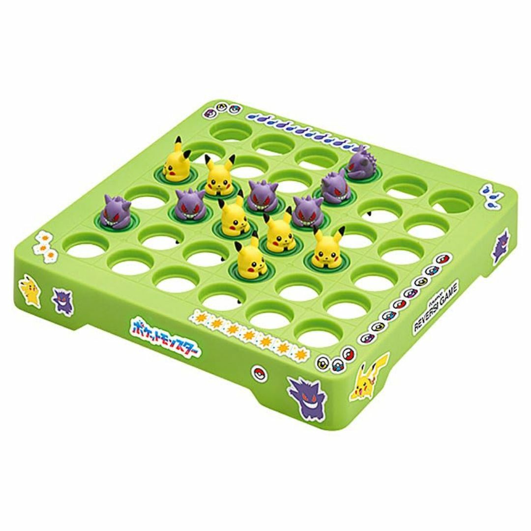 エンスカイ(ENSKY) ポケットモンスター ピカチュウとゲンガーのリバーシゲー キッズ/ベビー/マタニティのキッズ/ベビー/マタニティ その他(その他)の商品写真