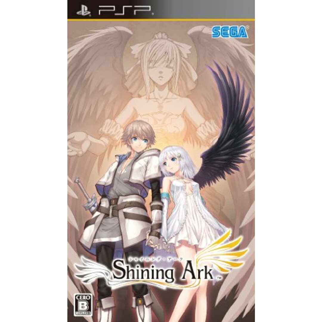 シャイニング・アーク - PSP エンタメ/ホビーのゲームソフト/ゲーム機本体(その他)の商品写真