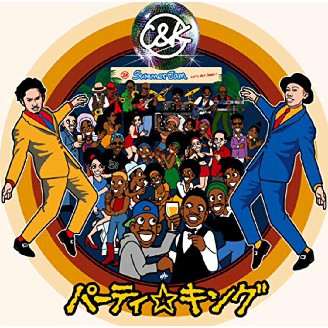 (CD)パーティ☆キング(初回限定盤)(DVD付)/C&K エンタメ/ホビーのCD(ポップス/ロック(邦楽))の商品写真