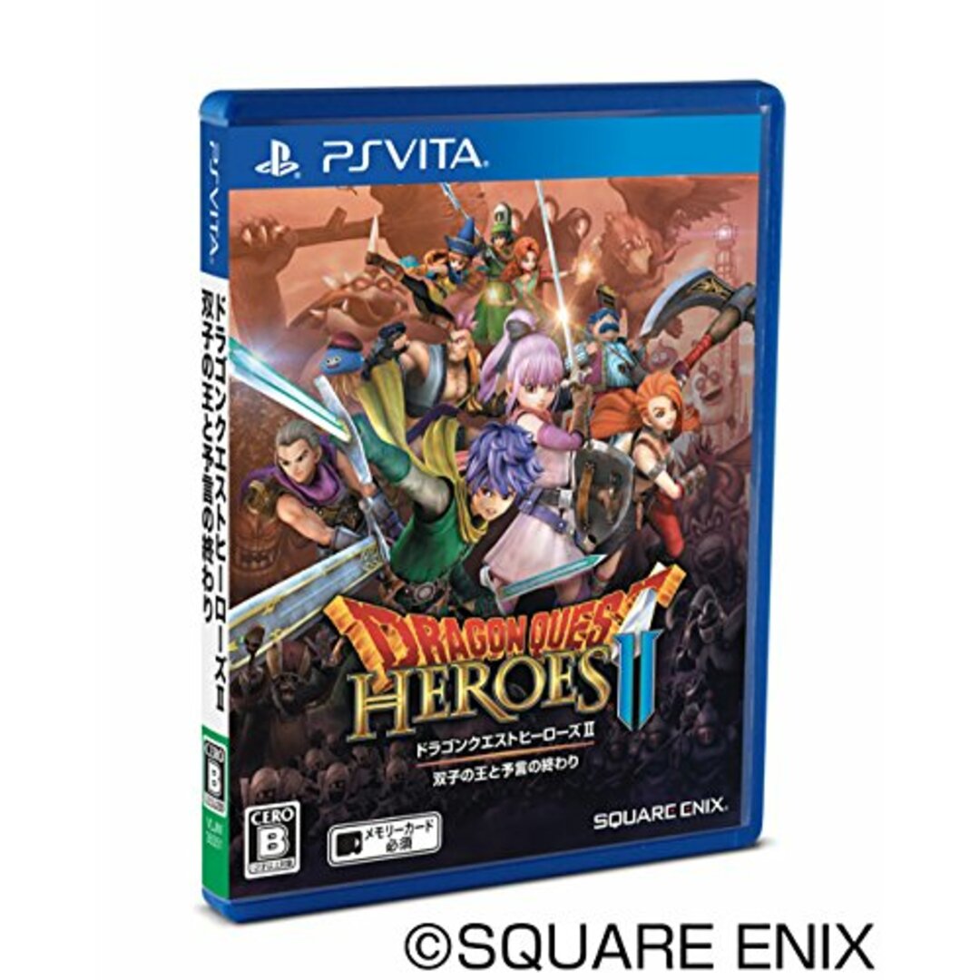 ドラゴンクエストヒーローズII 双子の王と予言の終わり - PS Vita エンタメ/ホビーのゲームソフト/ゲーム機本体(その他)の商品写真