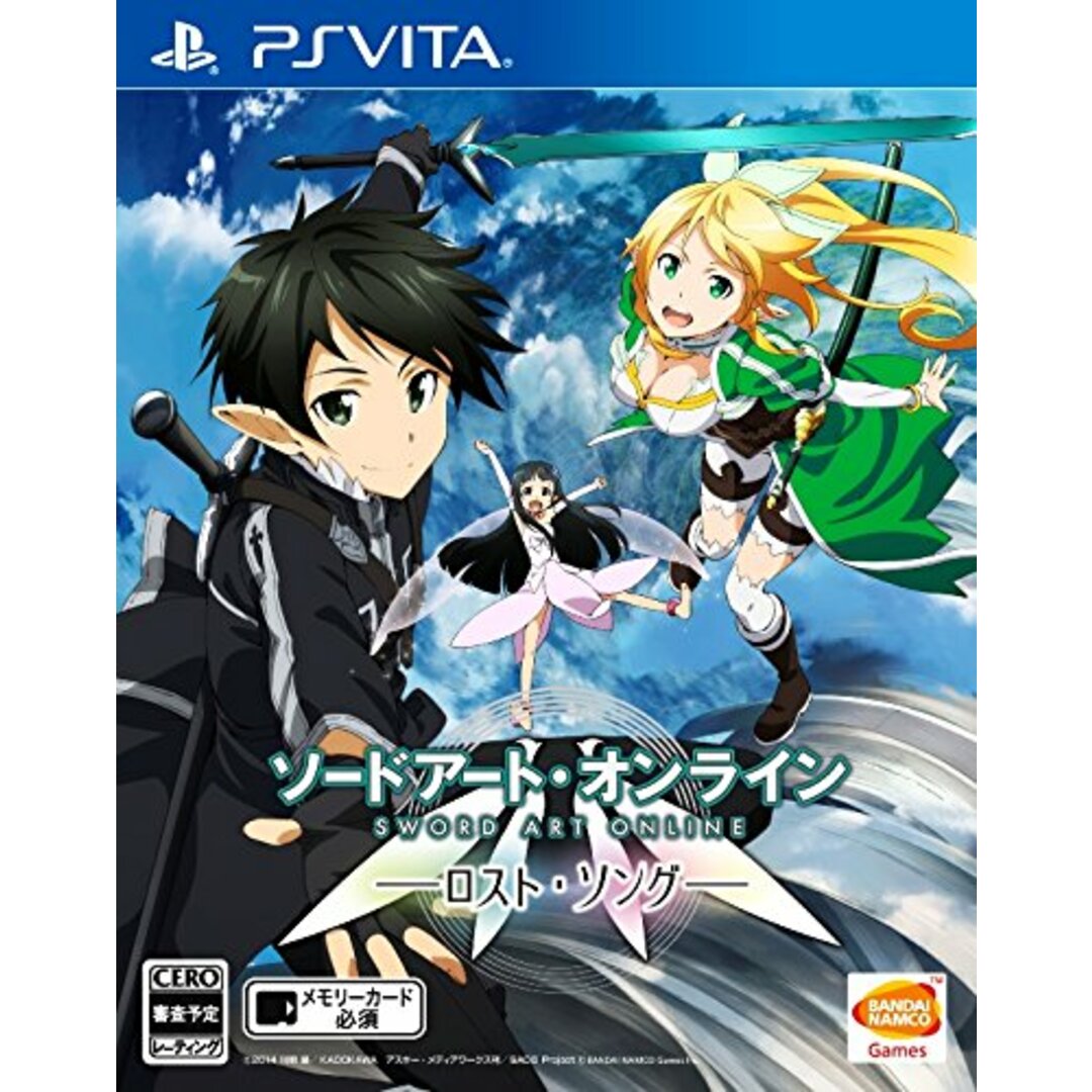 ソードアート・オンライン ―ロスト・ソング― - PS Vita エンタメ/ホビーのゲームソフト/ゲーム機本体(その他)の商品写真
