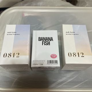 BANANA FISH 香水　アッシュリンクス　オードトワレ