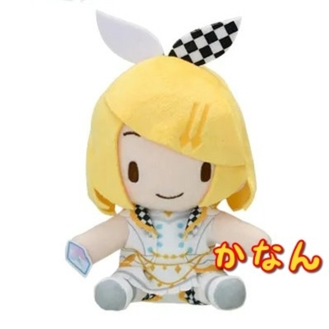 SEGA(セガ)のプロセカ ふわぷち ミニぬいぐるみ ステージのセカイの鏡音リン エンタメ/ホビーのおもちゃ/ぬいぐるみ(ぬいぐるみ)の商品写真