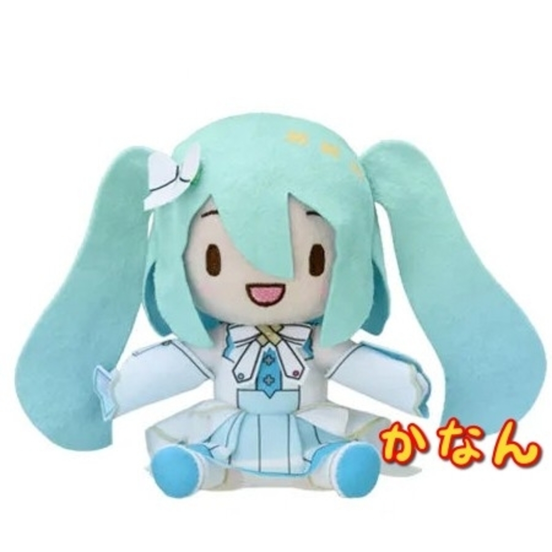 SEGA(セガ)のプロセカ ふわぷち ミニぬいぐるみ 開かれた窓のセカイの初音ミク 覚醒ミク エンタメ/ホビーのおもちゃ/ぬいぐるみ(ぬいぐるみ)の商品写真