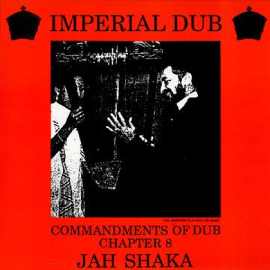 英LP Jah Shaka Commandments Of Dub 8: Imperial Dub SHAKALP868 Jah Shaka /00235 エンタメ/ホビーのエンタメ その他(その他)の商品写真