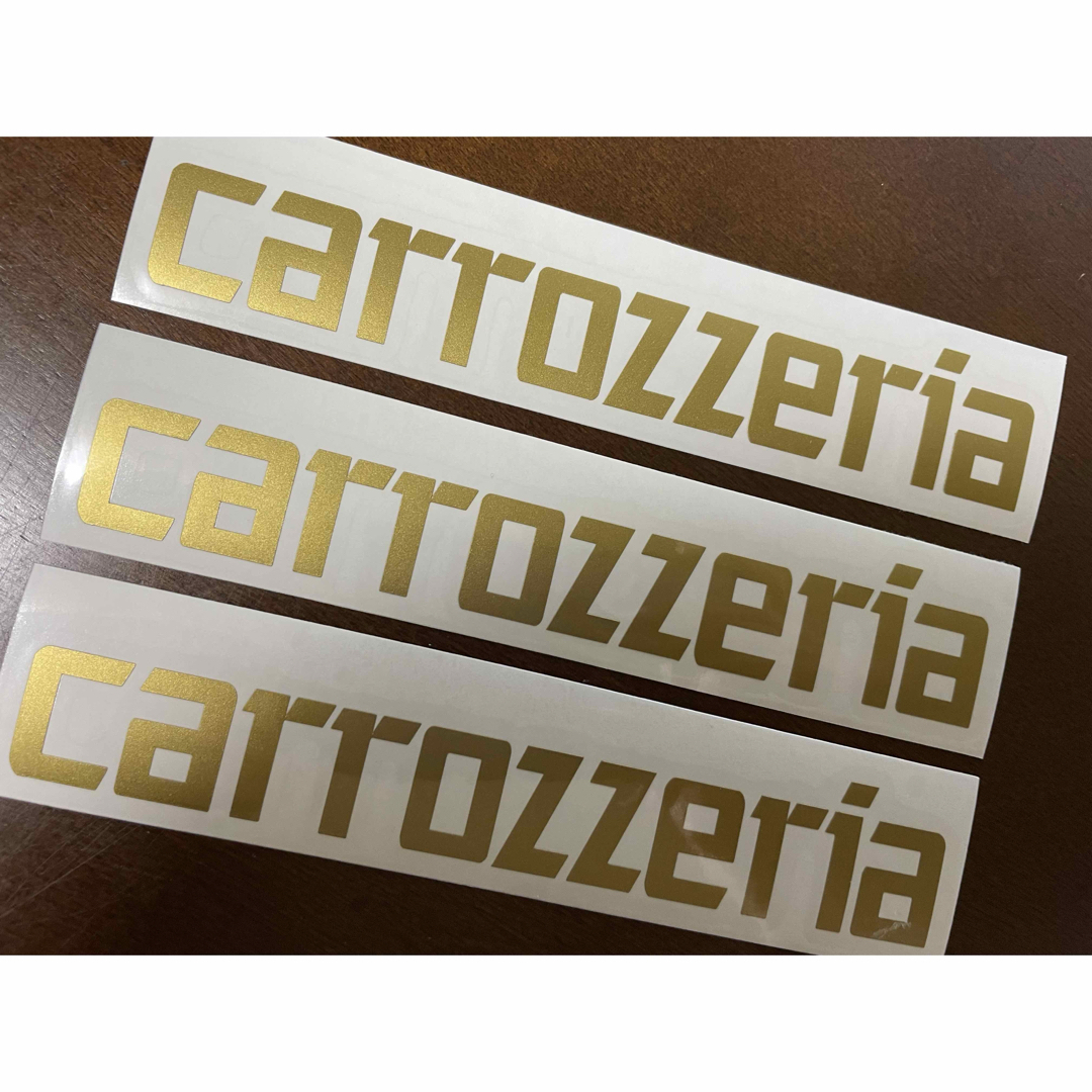carrozzeria カロッツェリア ステッカー 3枚セット 自動車/バイクのバイク(ステッカー)の商品写真