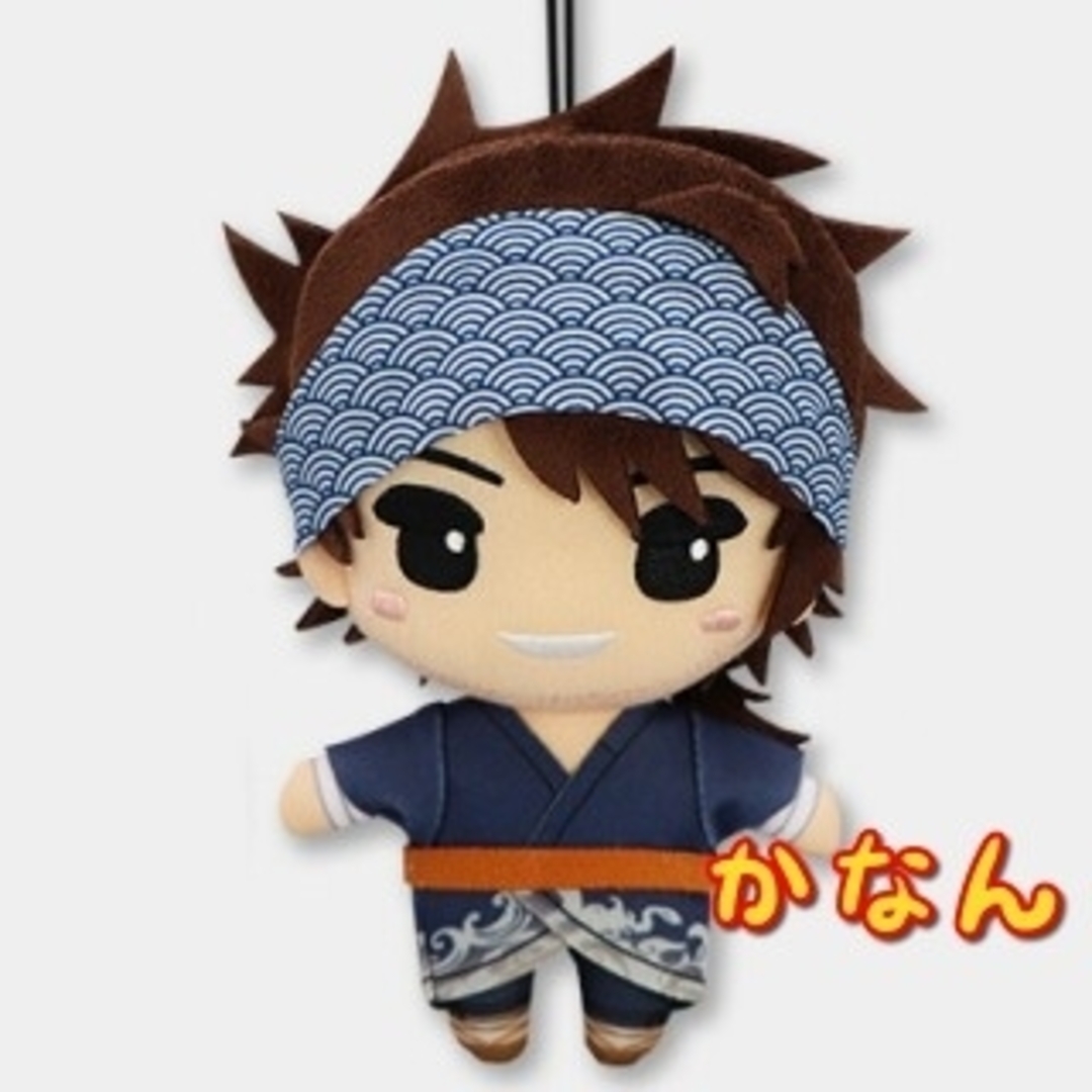 刀剣乱舞ONLINE ぬいっこぬいぐるみ内番 ④ 陸奥守吉行 エンタメ/ホビーのおもちゃ/ぬいぐるみ(ぬいぐるみ)の商品写真