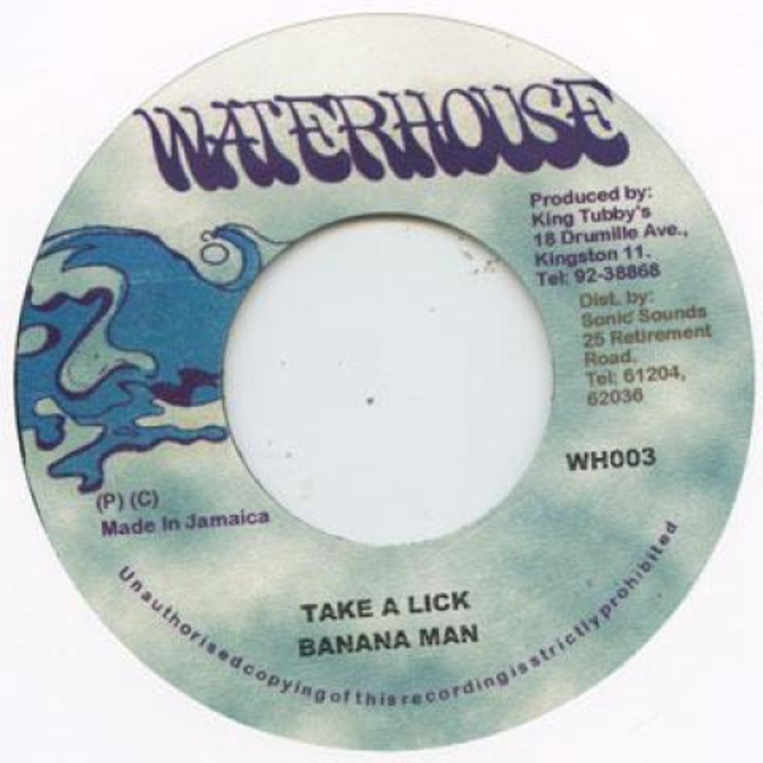 英7” Banana Man Take A Lick WH003 Waterhouse /00045 エンタメ/ホビーのエンタメ その他(その他)の商品写真