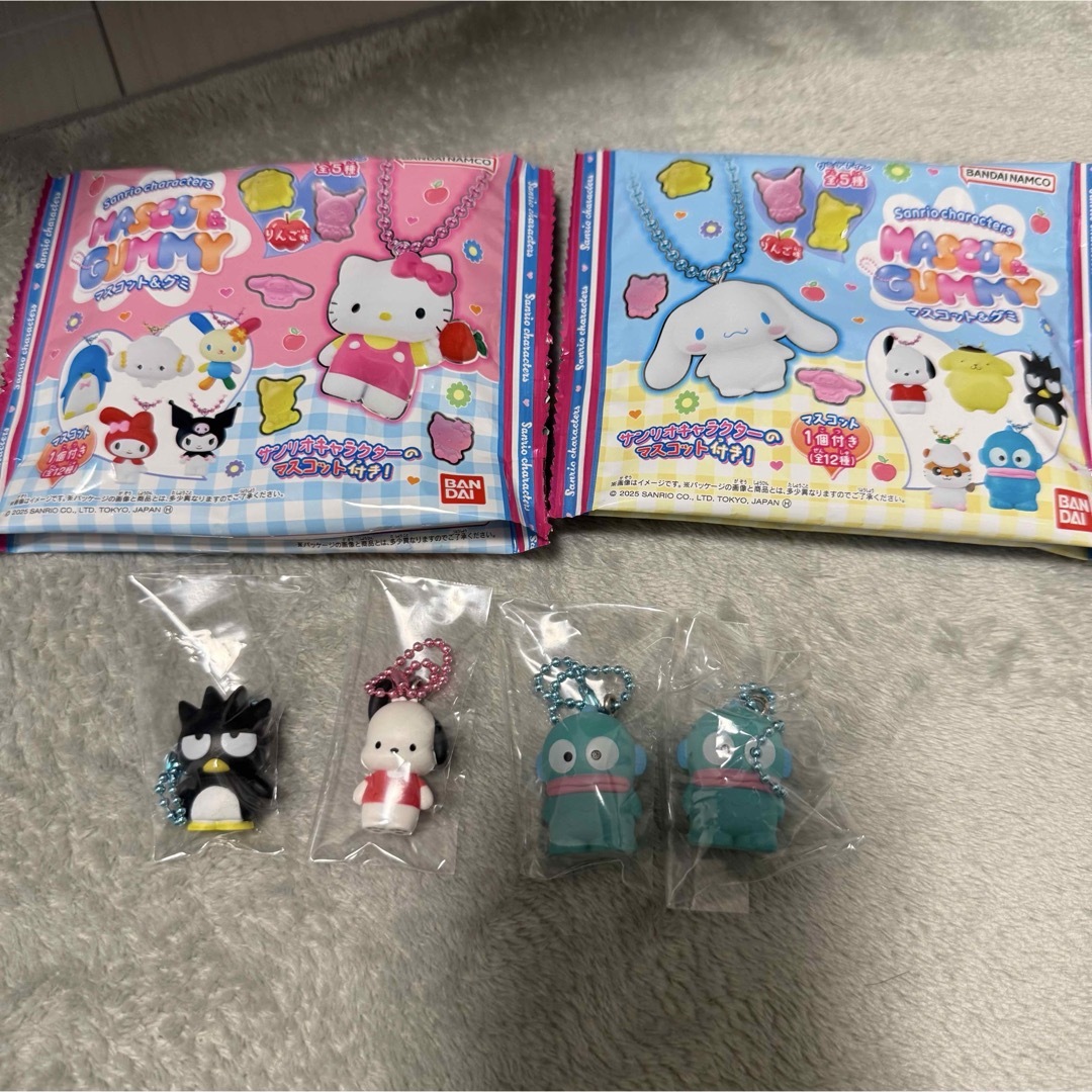 サンリオ(サンリオ)のサンリオ マスコットグミ エンタメ/ホビーのおもちゃ/ぬいぐるみ(キャラクターグッズ)の商品写真