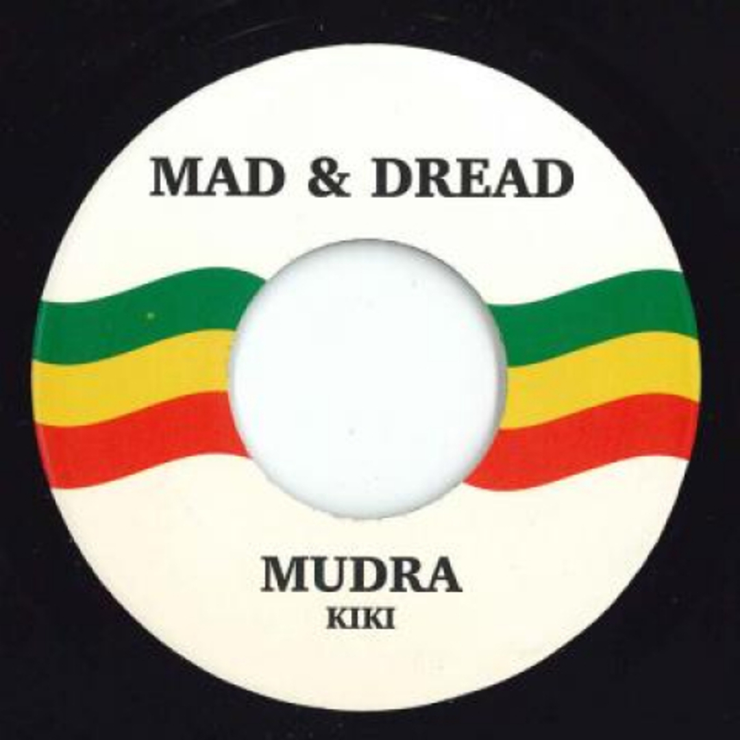 英7” Kiki Mudra / Version MD002 Mad & Dread /00048 エンタメ/ホビーのエンタメ その他(その他)の商品写真