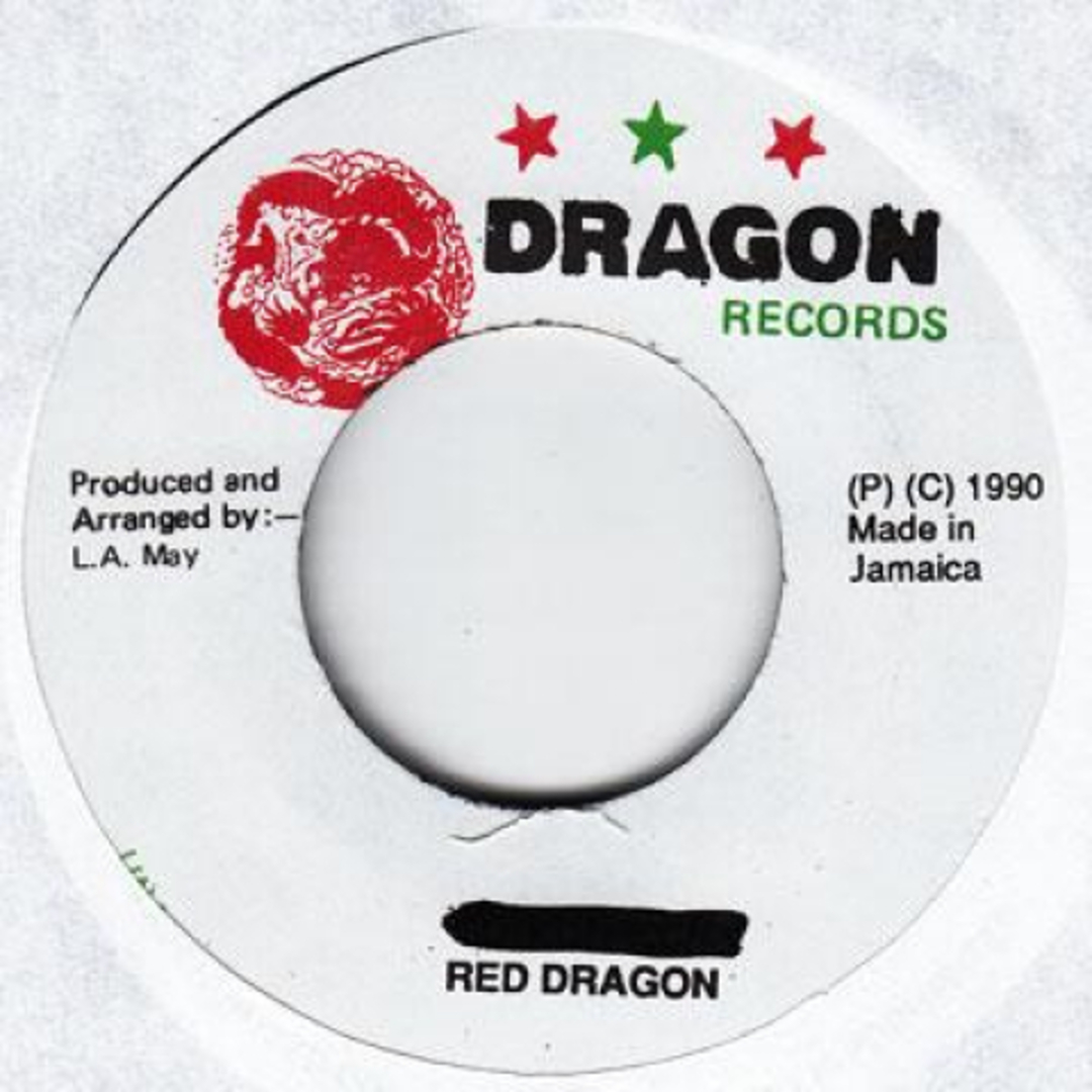 ジャマイカ7” Red Dragon Love Unuh Dragon/Sweet Love /00050 エンタメ/ホビーのエンタメ その他(その他)の商品写真