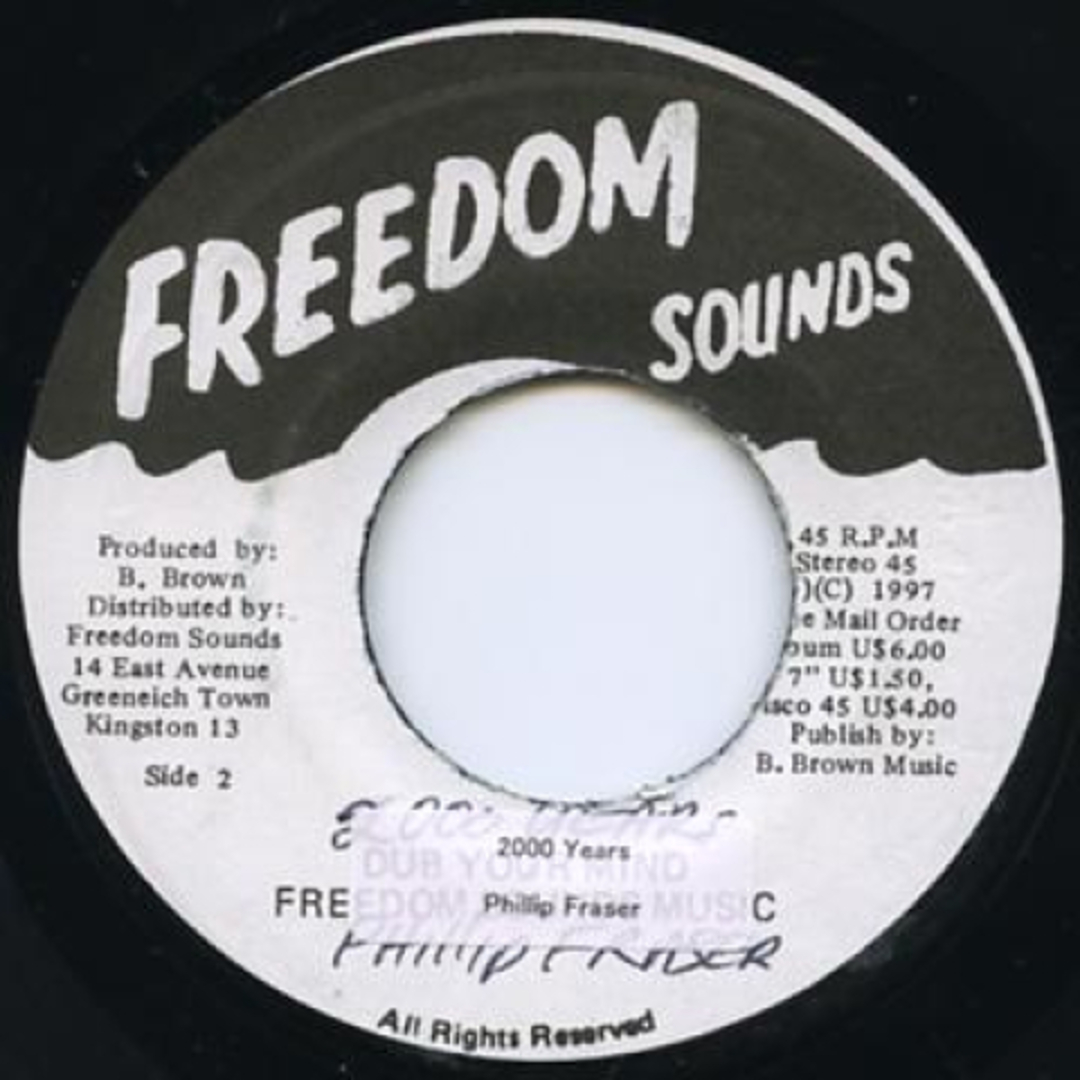 ジャマイカ7” Phillip Fraser 2000 Years Freedom Sounds /00050 エンタメ/ホビーのエンタメ その他(その他)の商品写真
