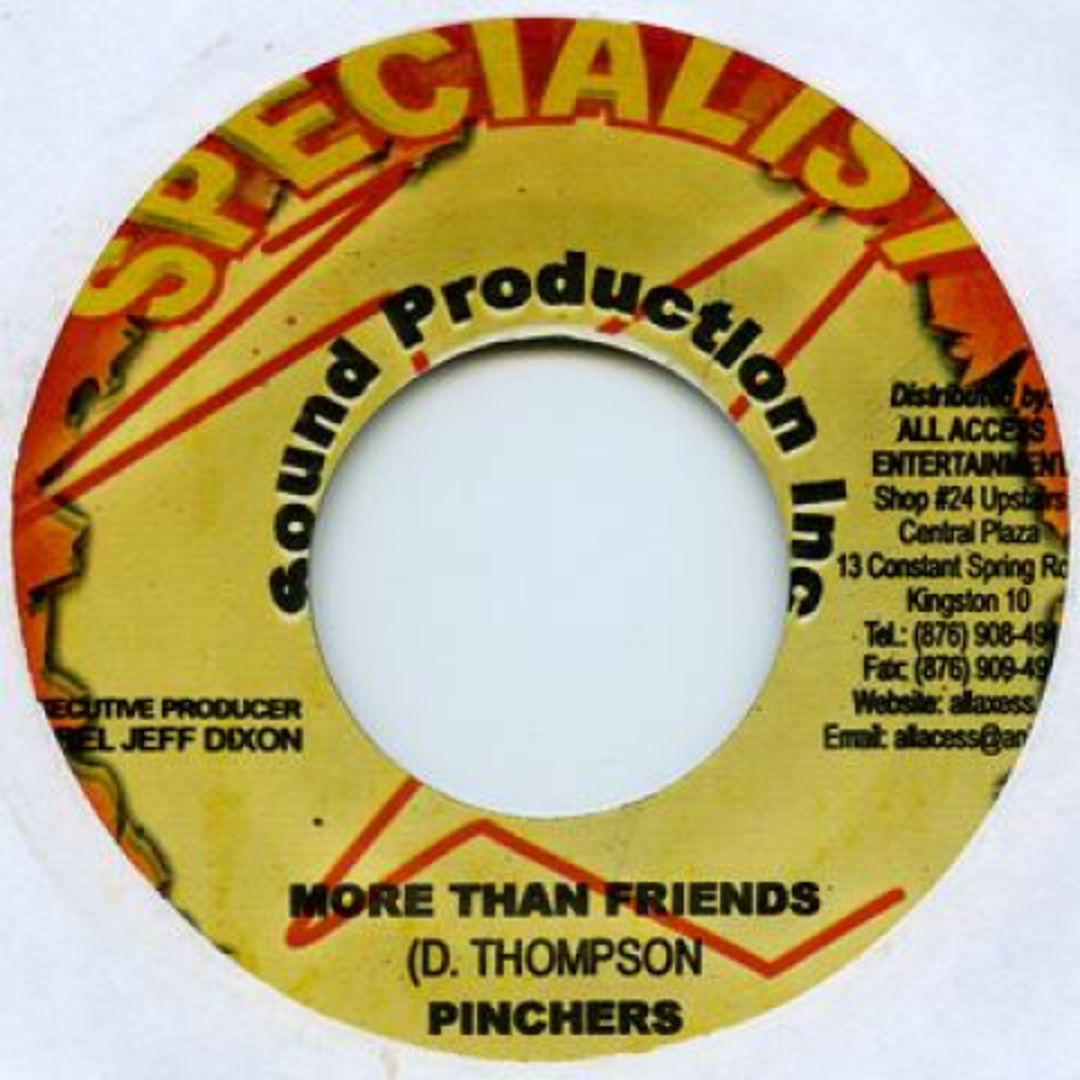 ジャマイカ7” Pinchers / DJ, Sulfa More Than Friends / Be Mine Specialist /00048 エンタメ/ホビーのエンタメ その他(その他)の商品写真